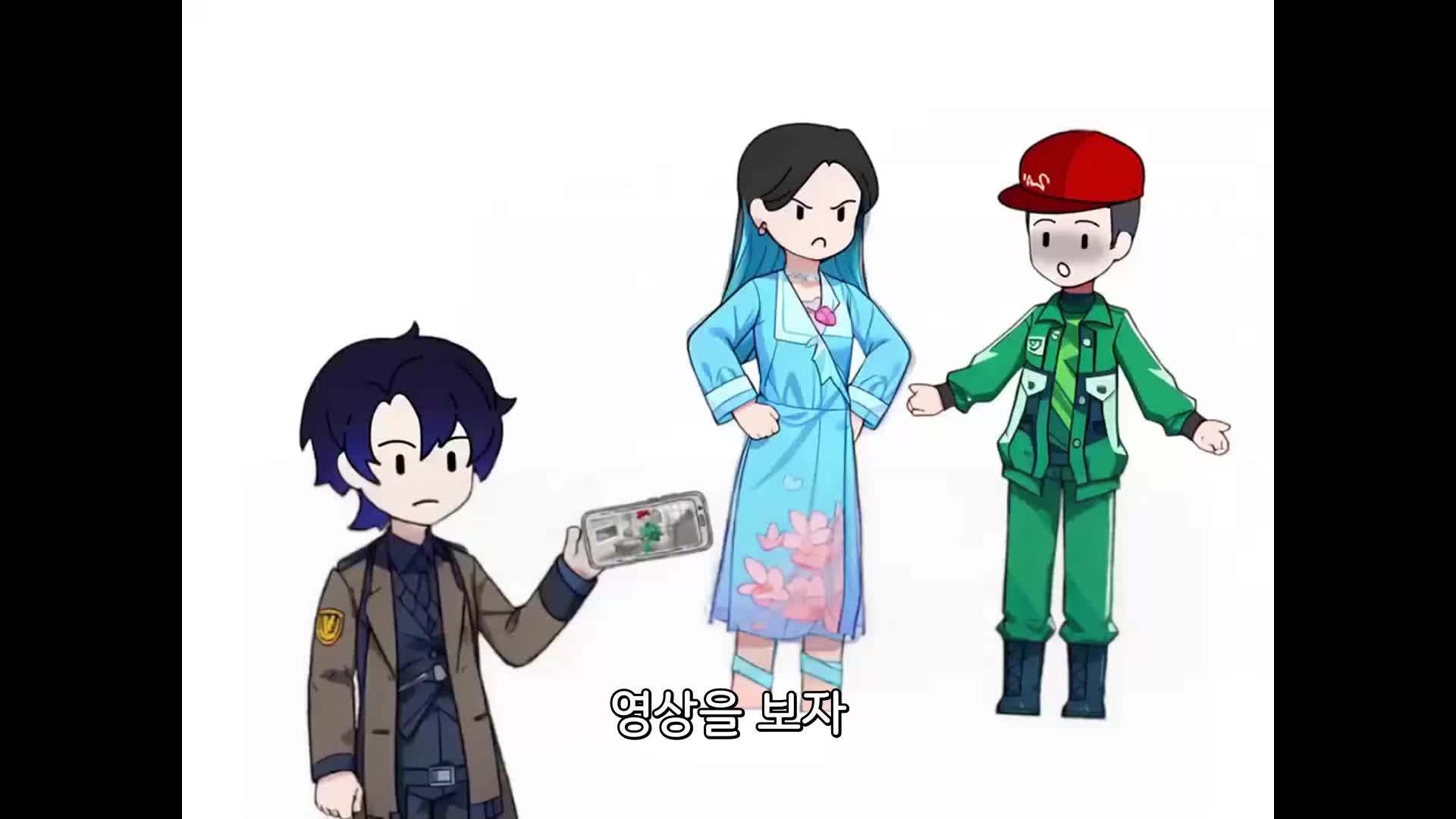 47회