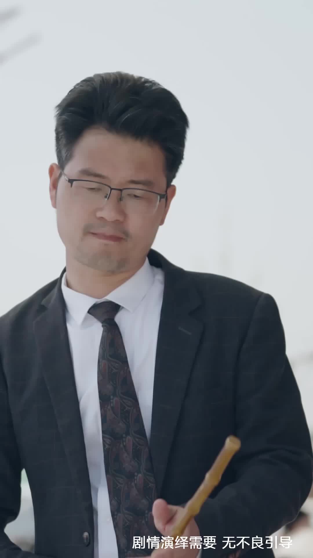 第28集