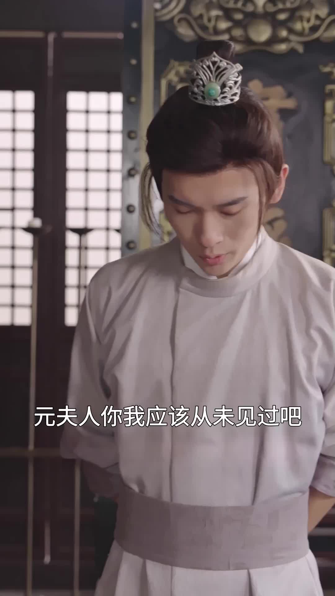 第9集