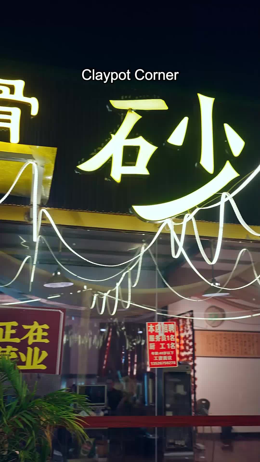 Episode 50