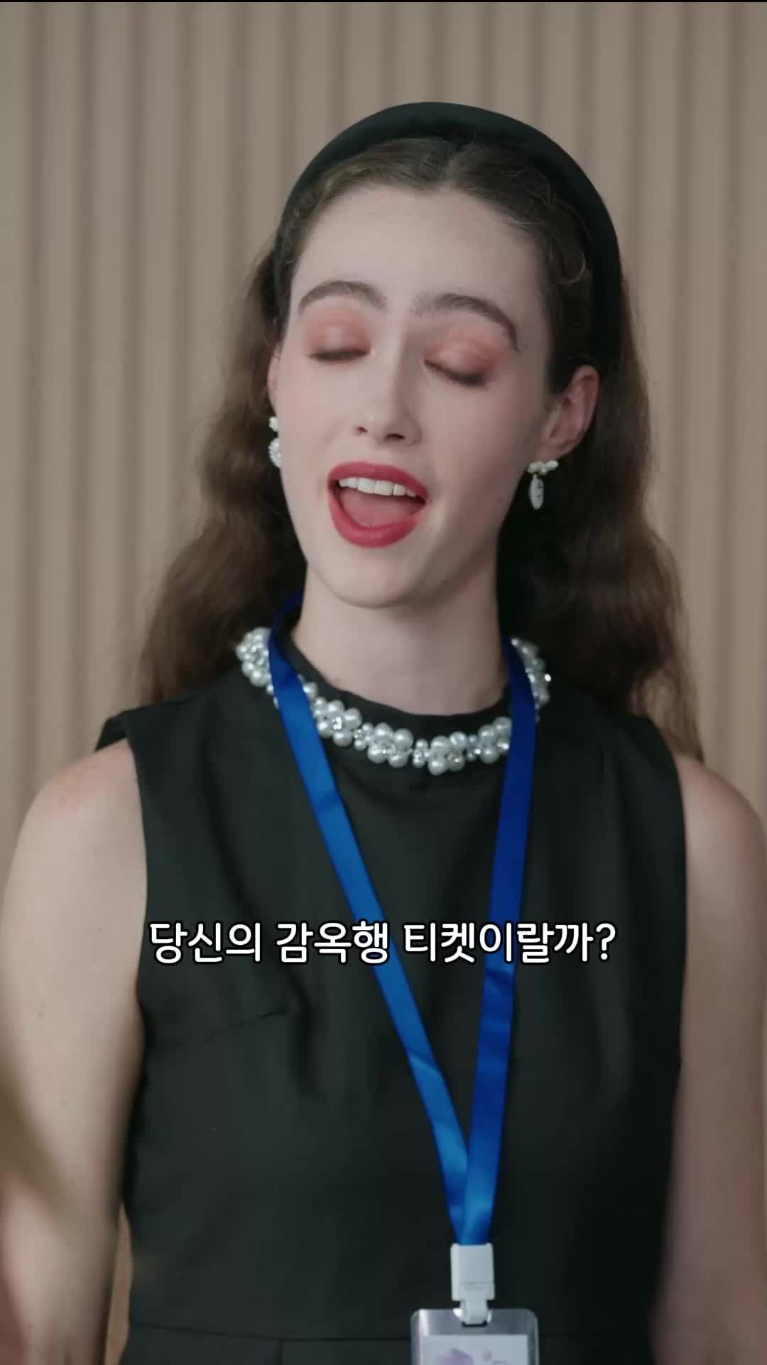 18회