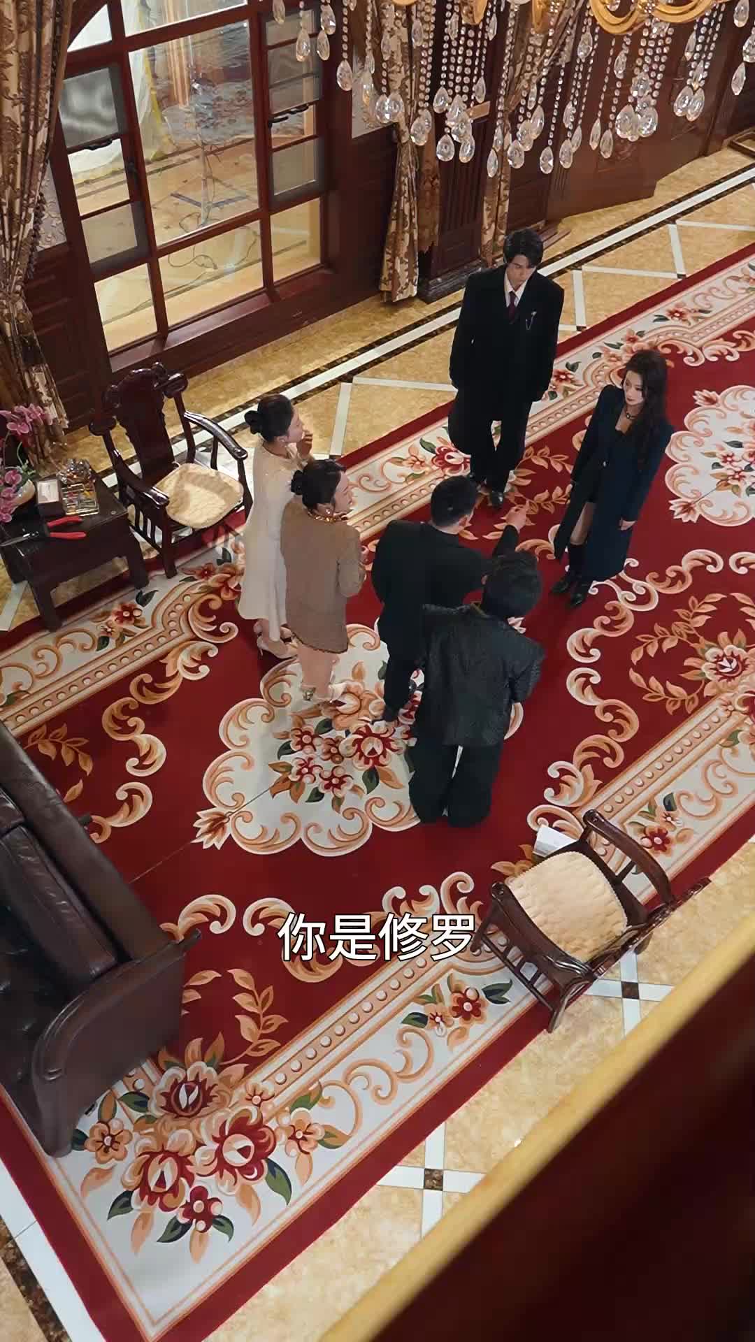 惹到霸主大小姐，你们的报应到了 EP.9