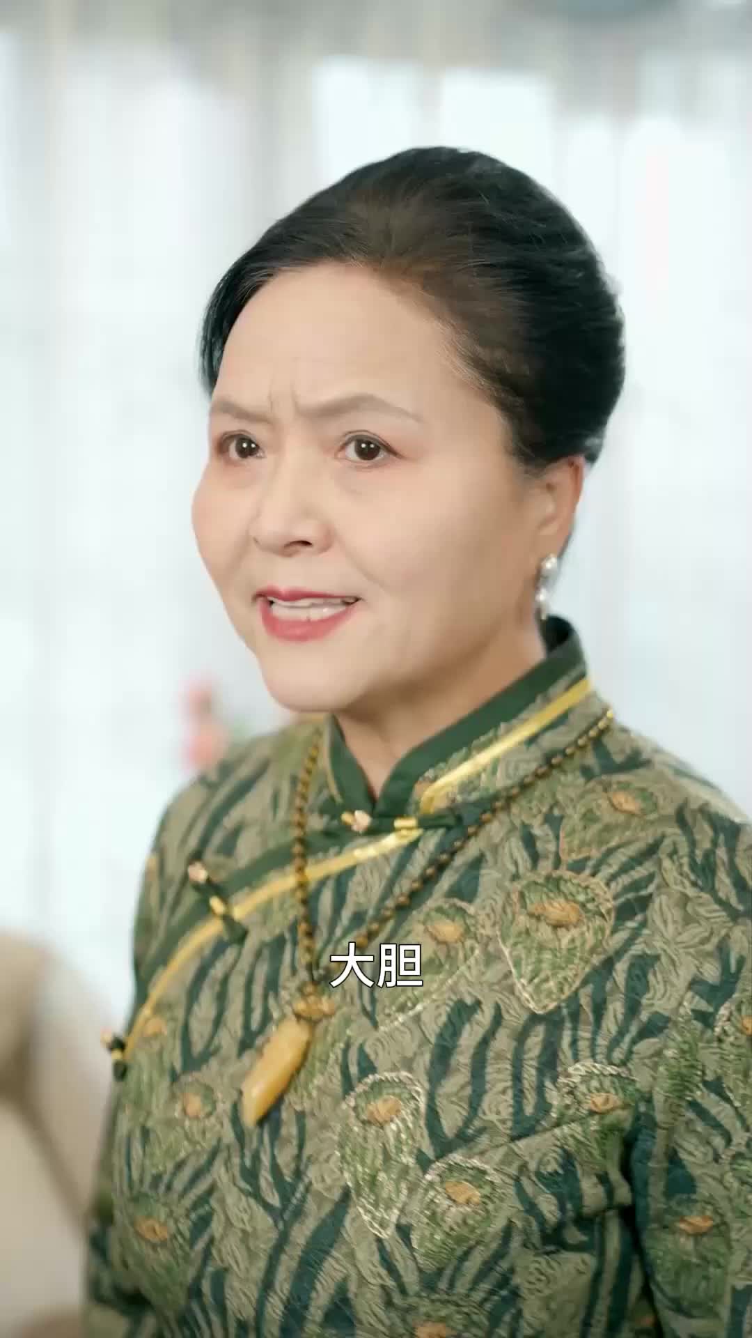 大佬女友的马甲要掉了 EP.7