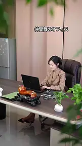 うちは愛がたっぷり!∼家族のミラクル団らん∼ EP.67