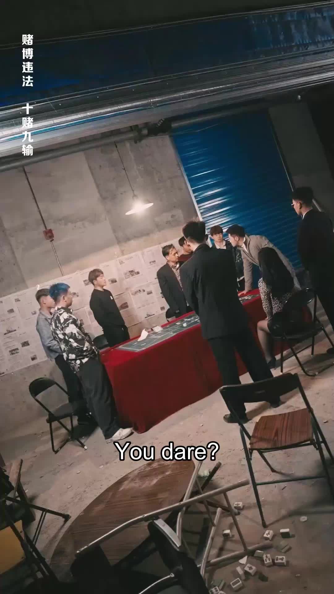 Bet on Time EP.5
