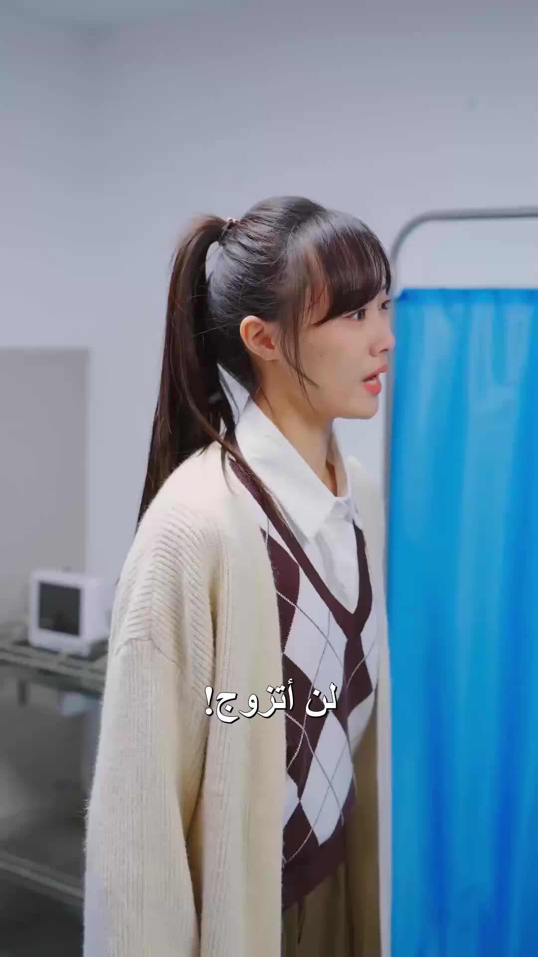 تحت أنظار السماوات EP.4