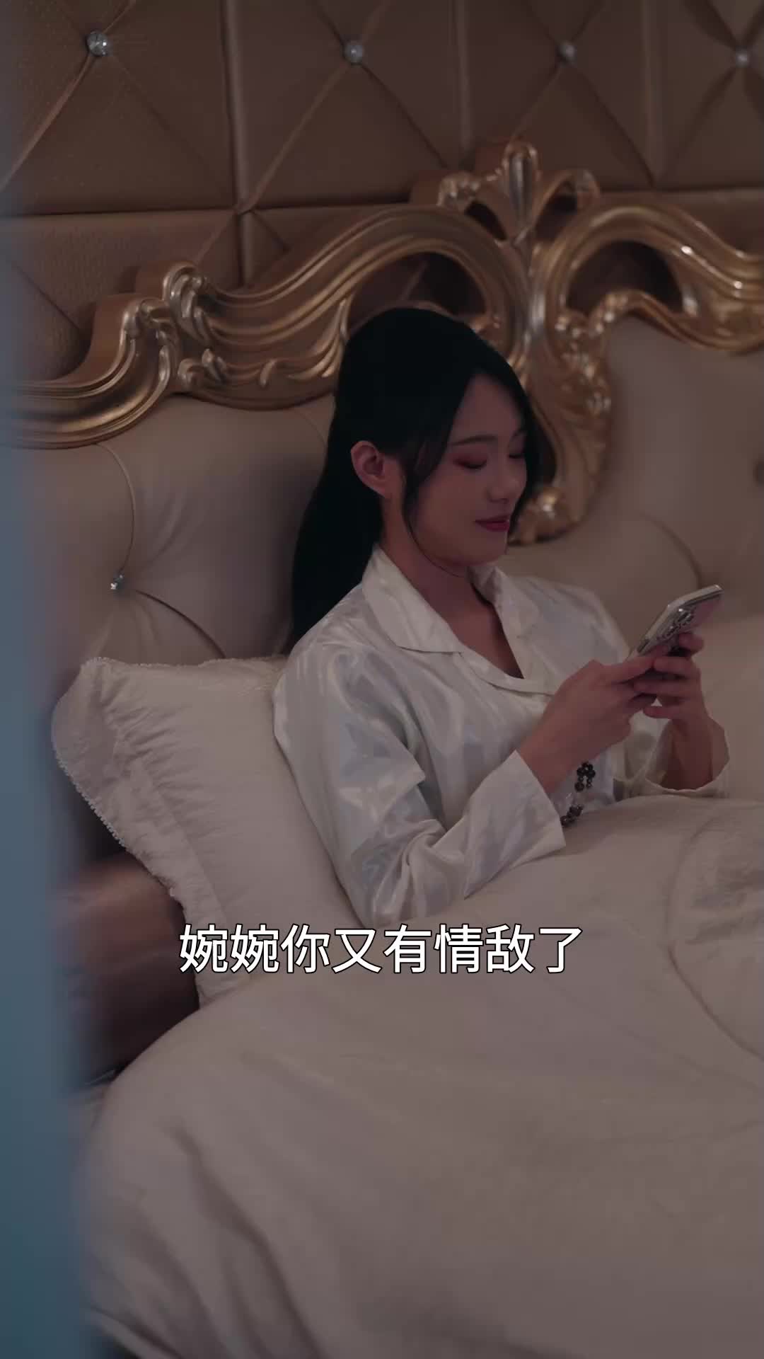 第39集