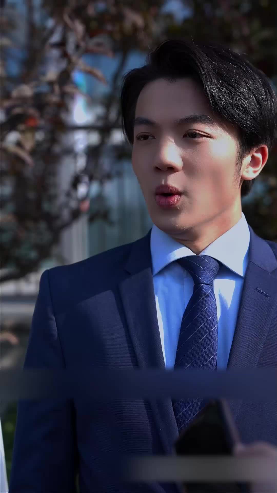 ตอนที่ 79