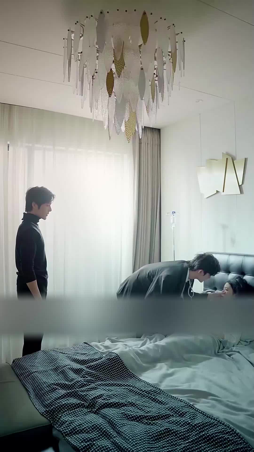 ตอนที่ 33