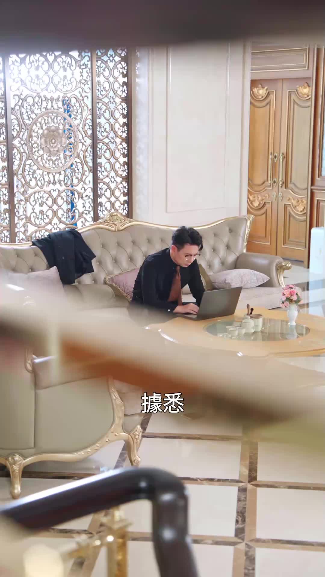 第39集