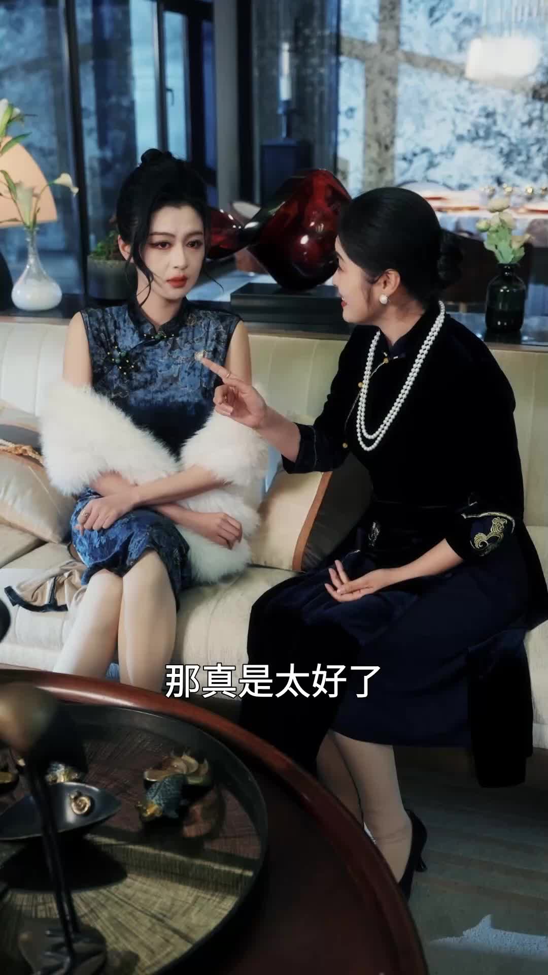 第32集