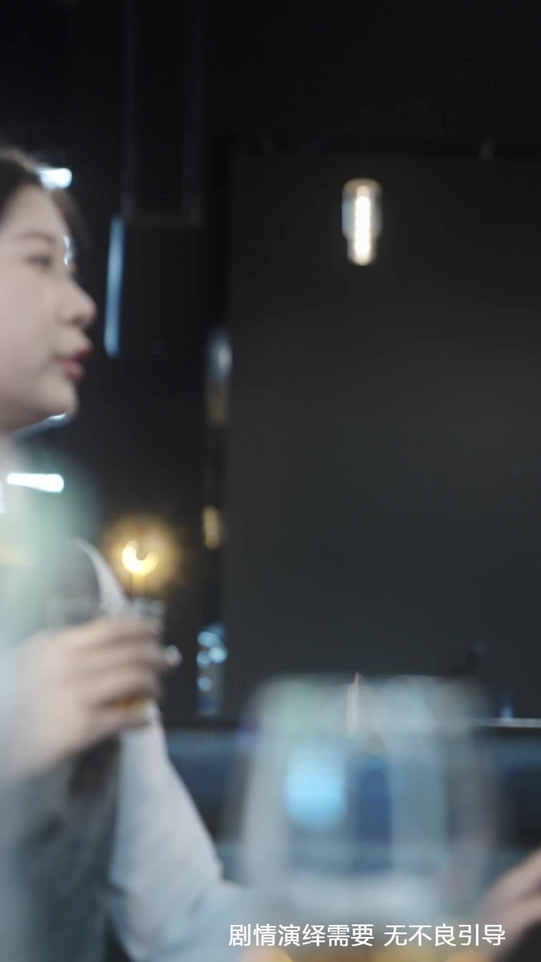 第37集
