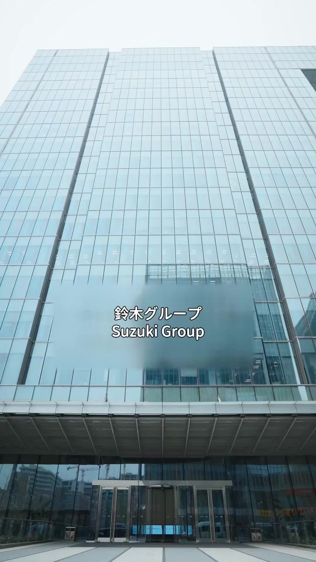 今日から私は社長令嬢!~人生ちょろいもん~ EP.1