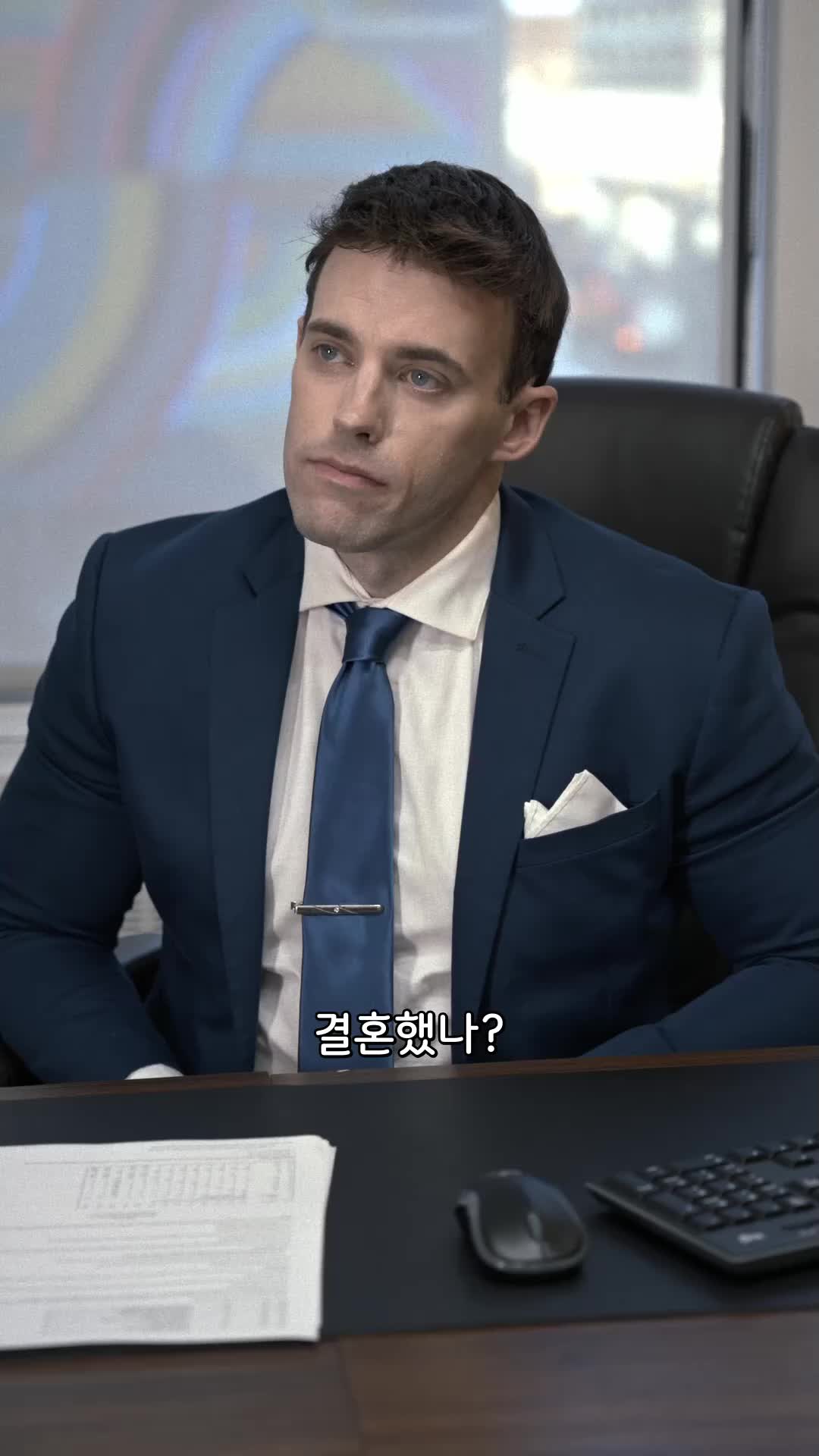 재회: CEO의 달콤한 함정 EP.7