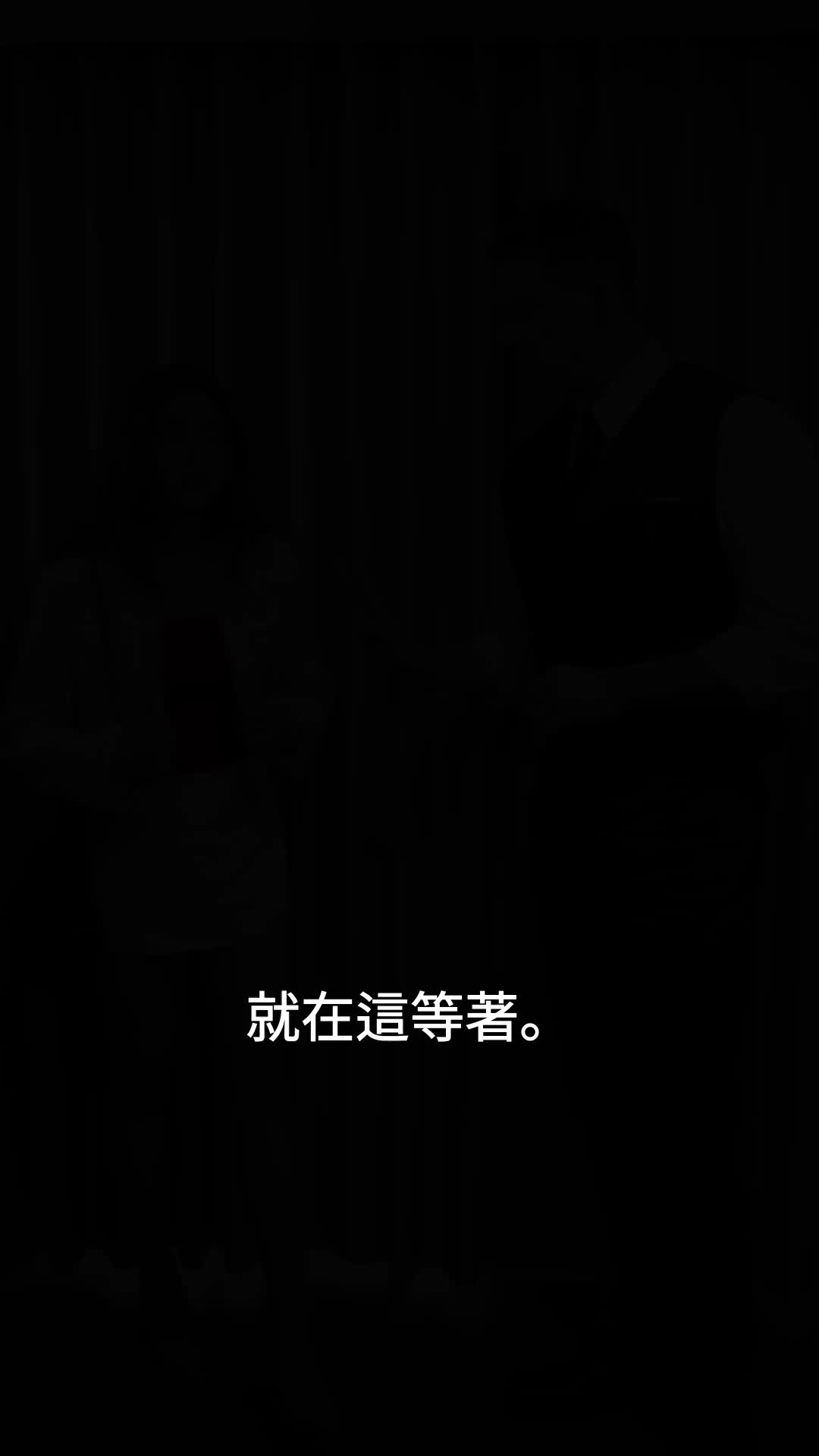 第28集