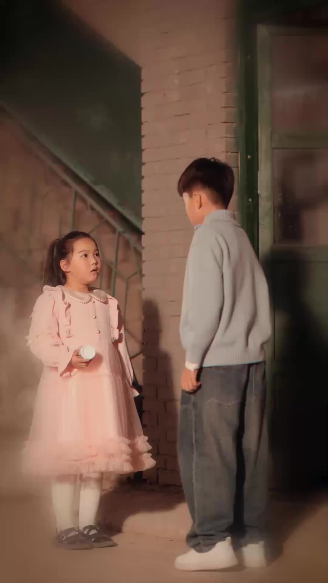ตอนที่ 61