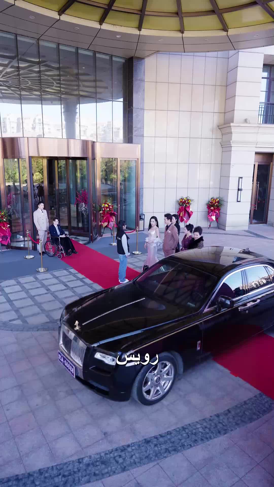 الحلقة 17