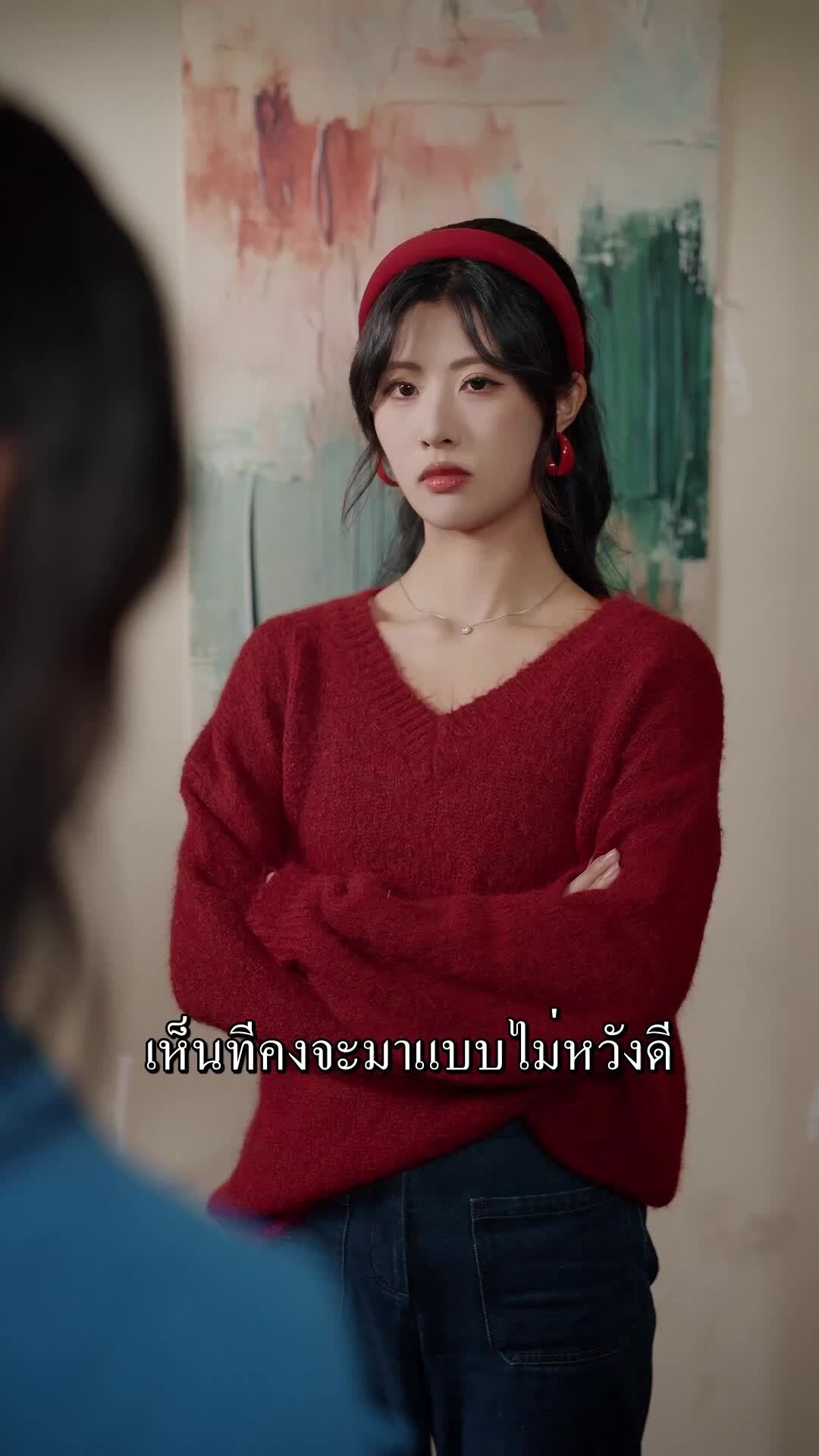 ตอนที่ 60