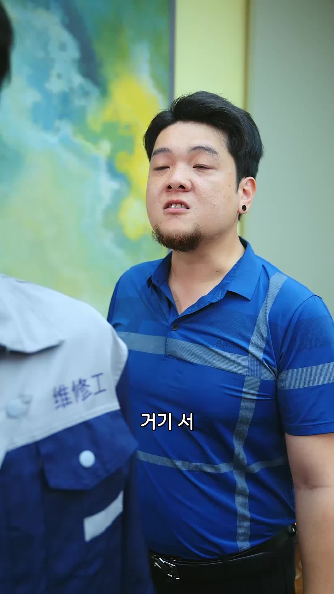 45회