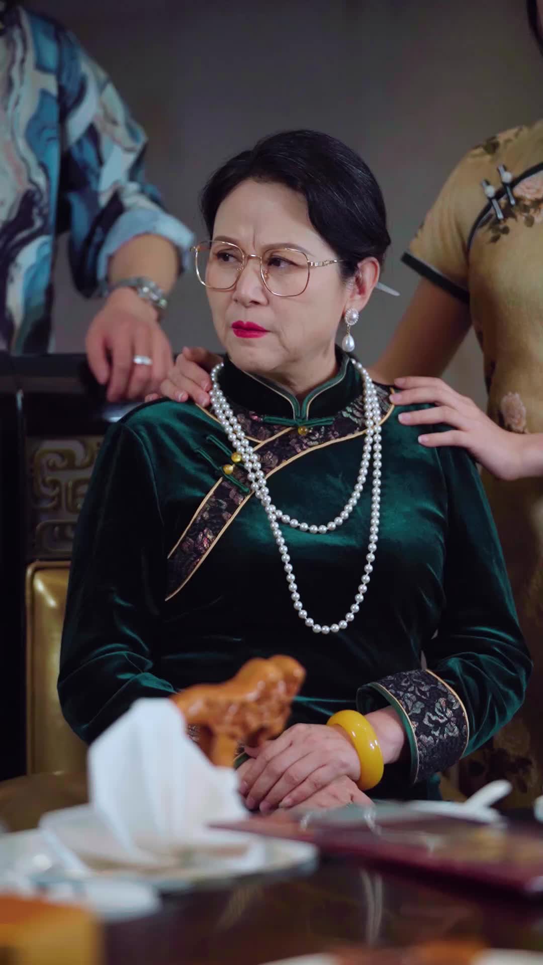 ตอนที่ 35