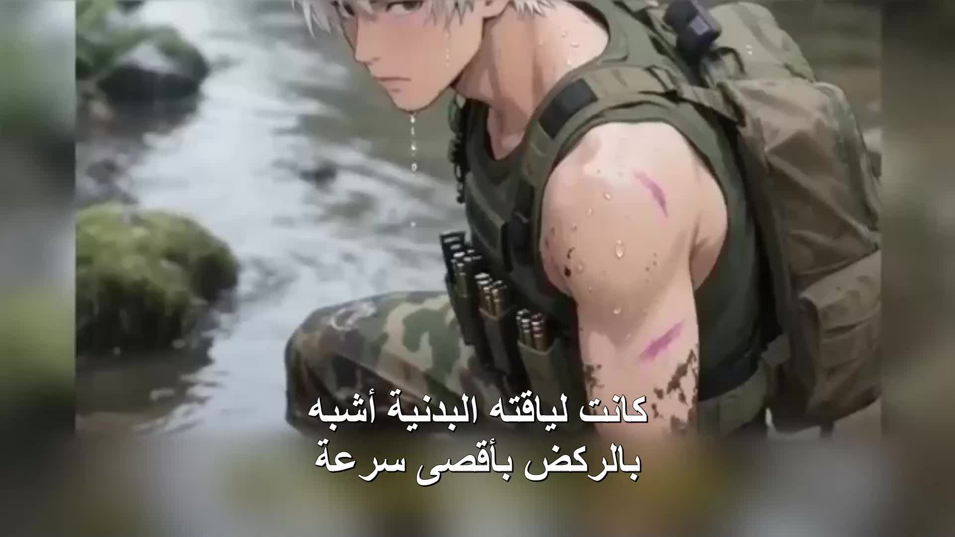 الحلقة 38