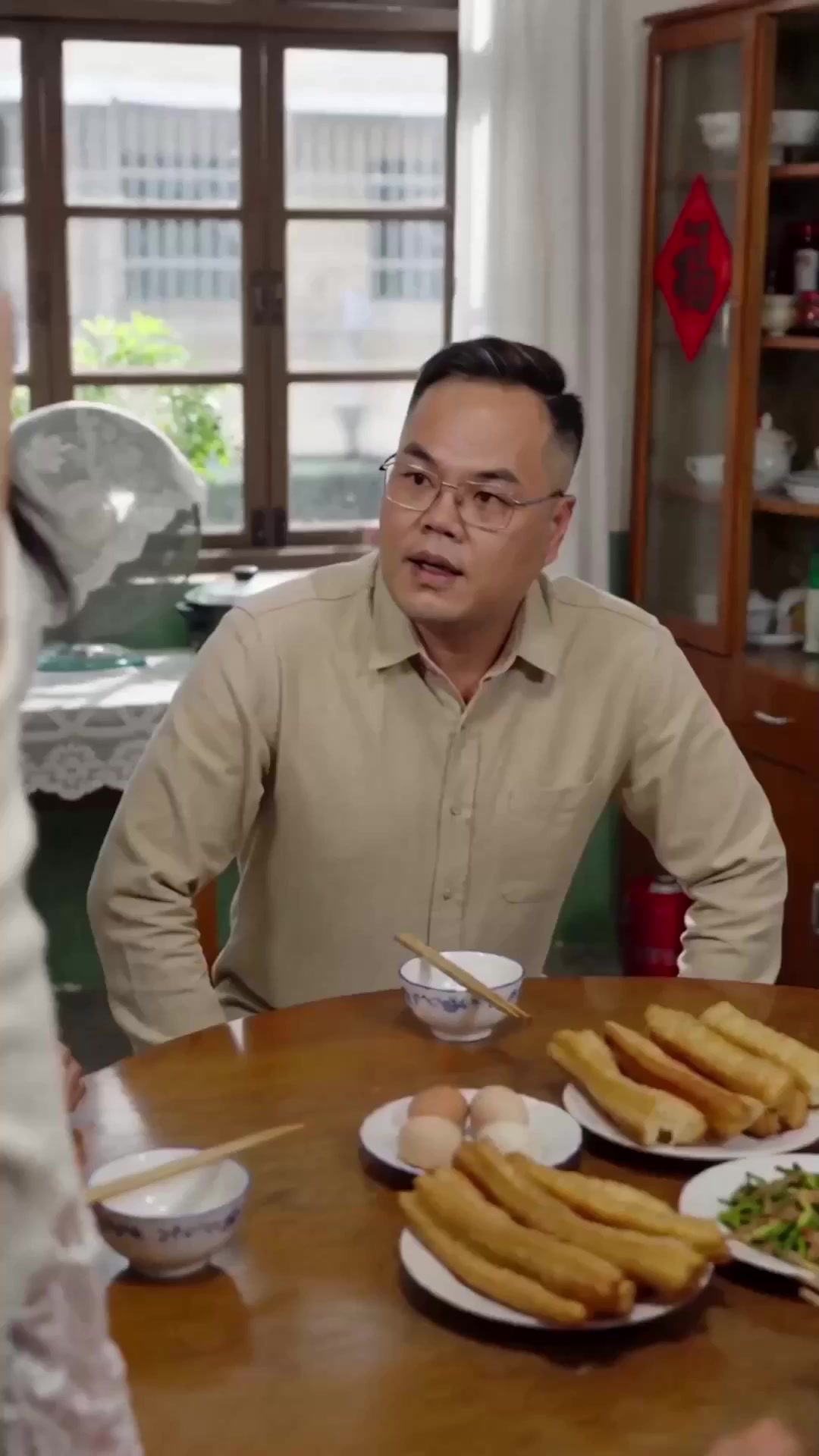 ตอนที่ 30