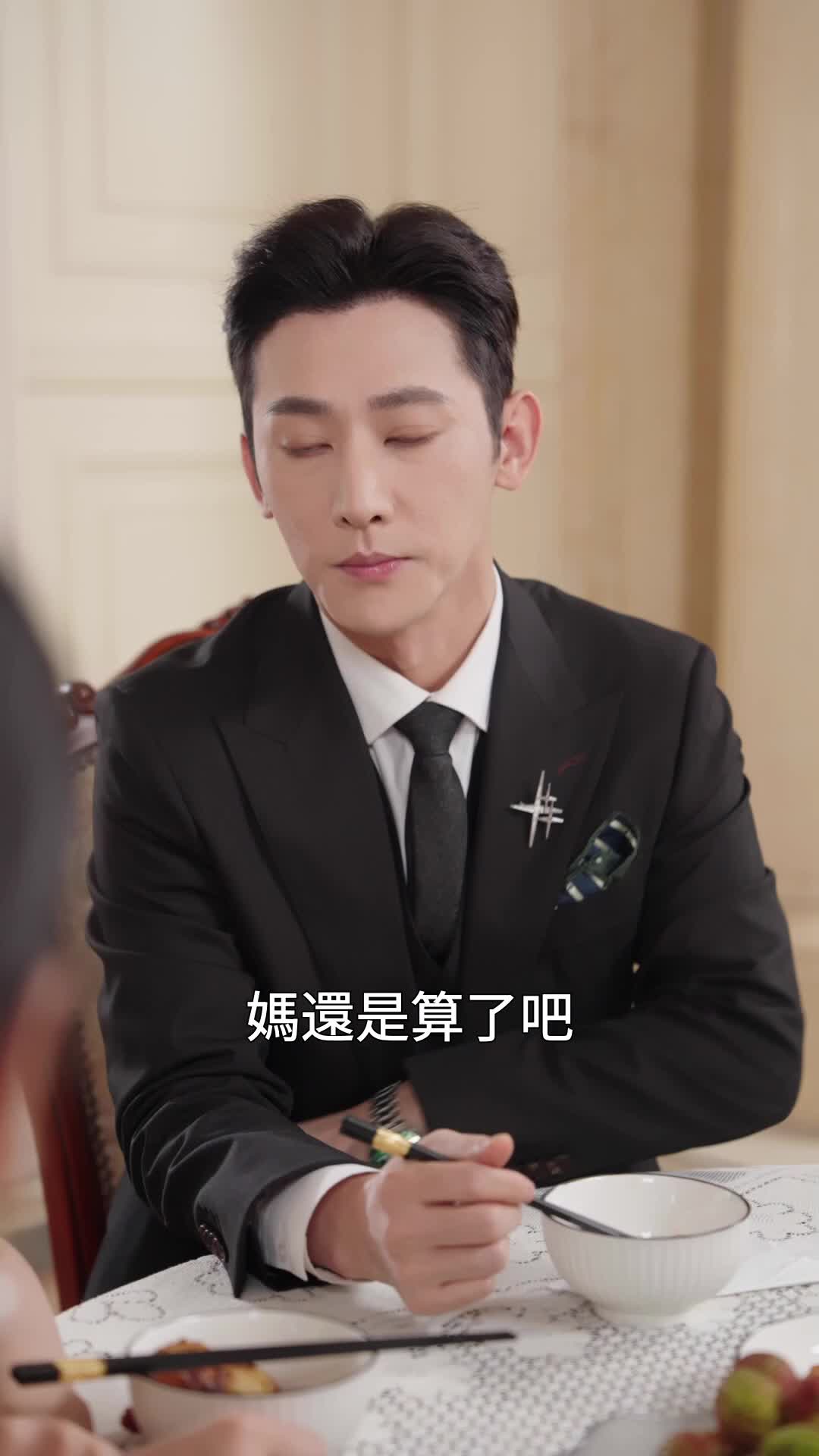 第53集