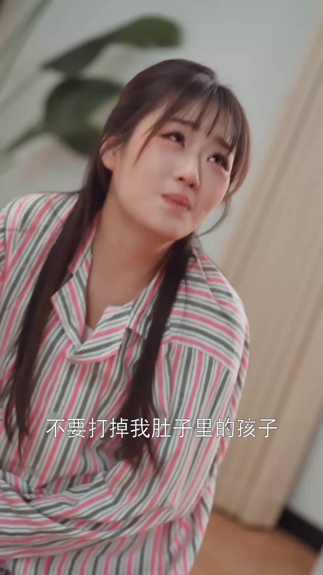 他似神明降落 EP.7