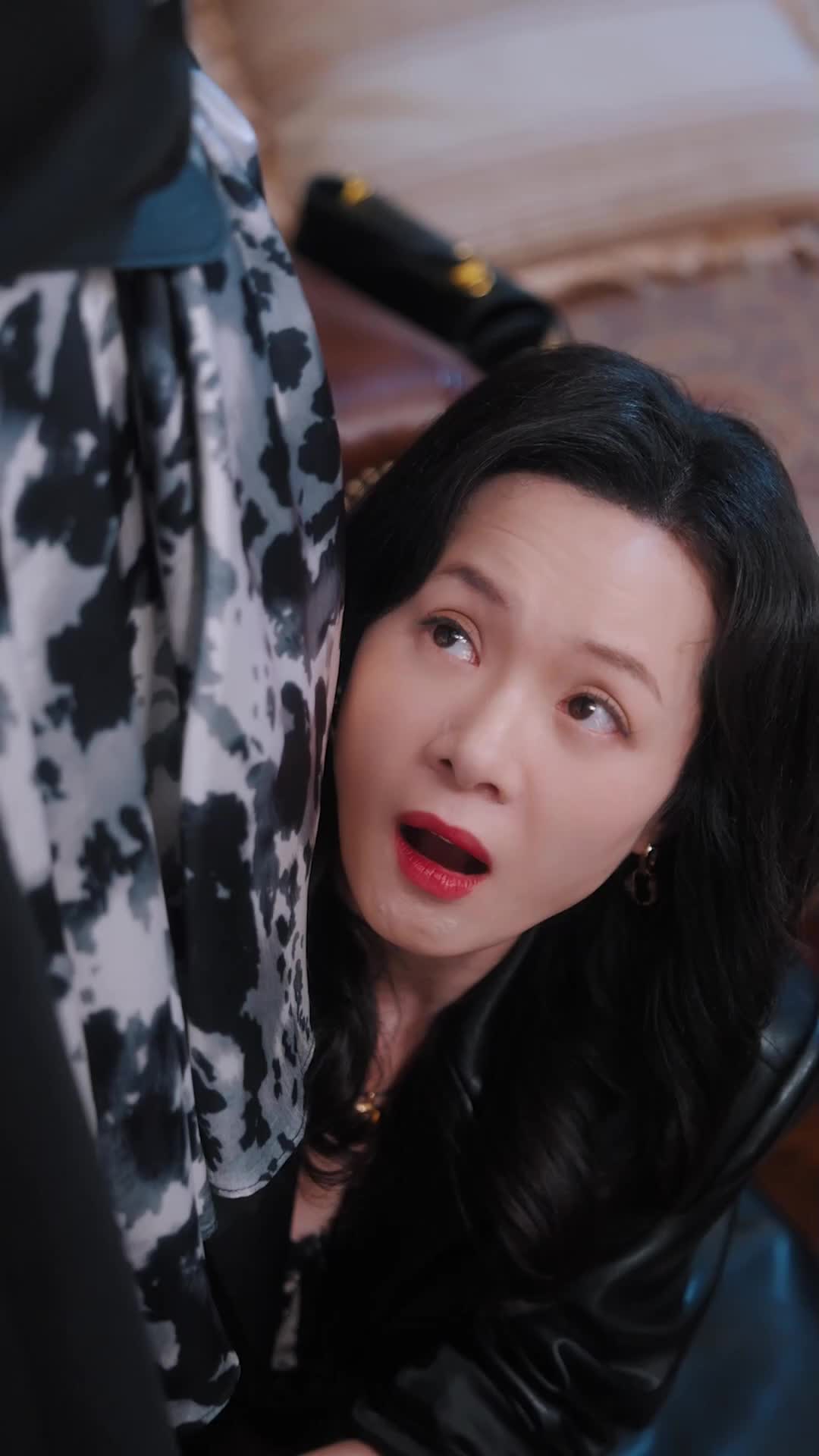 ตอนที่ 33