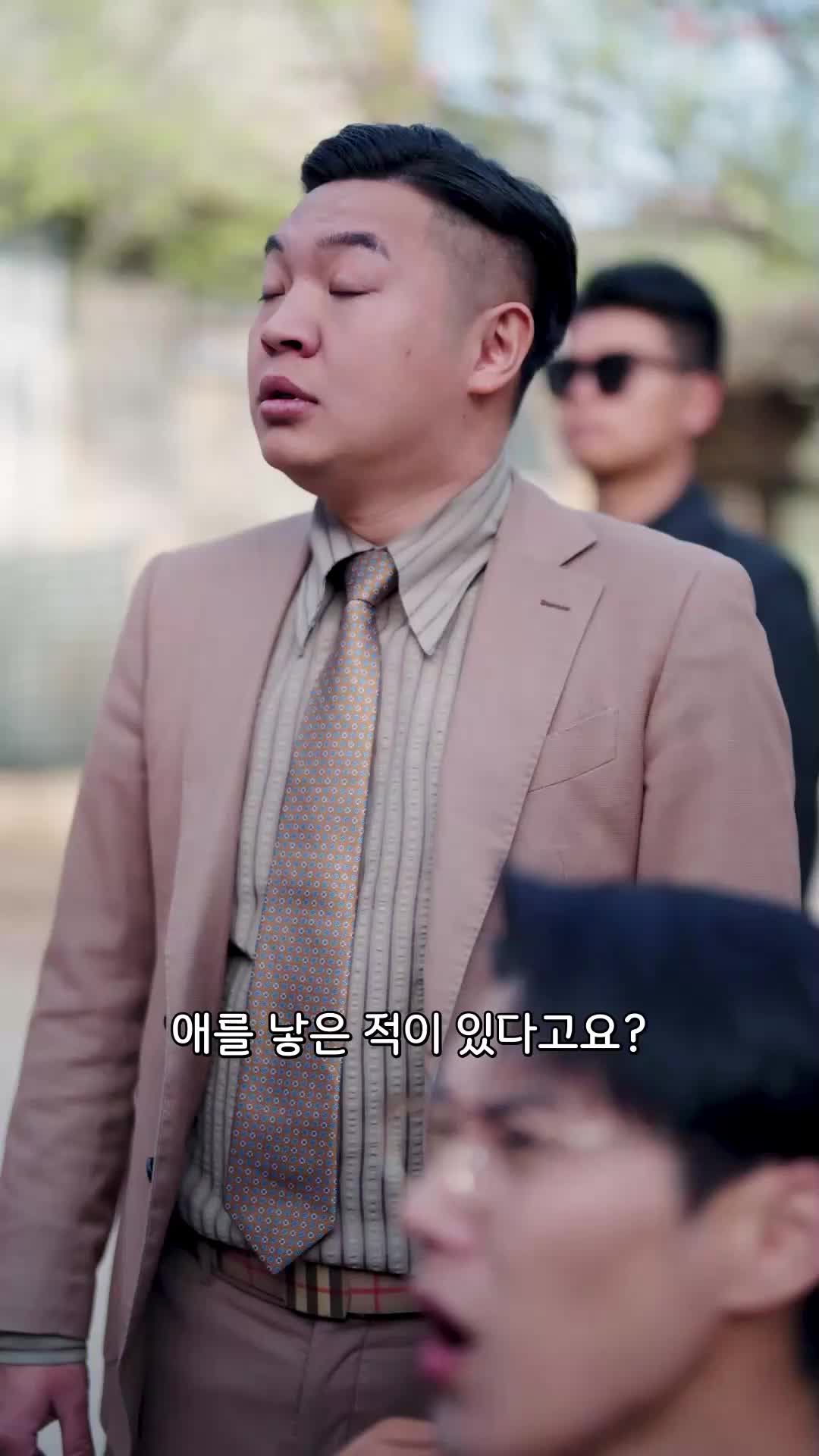 3회