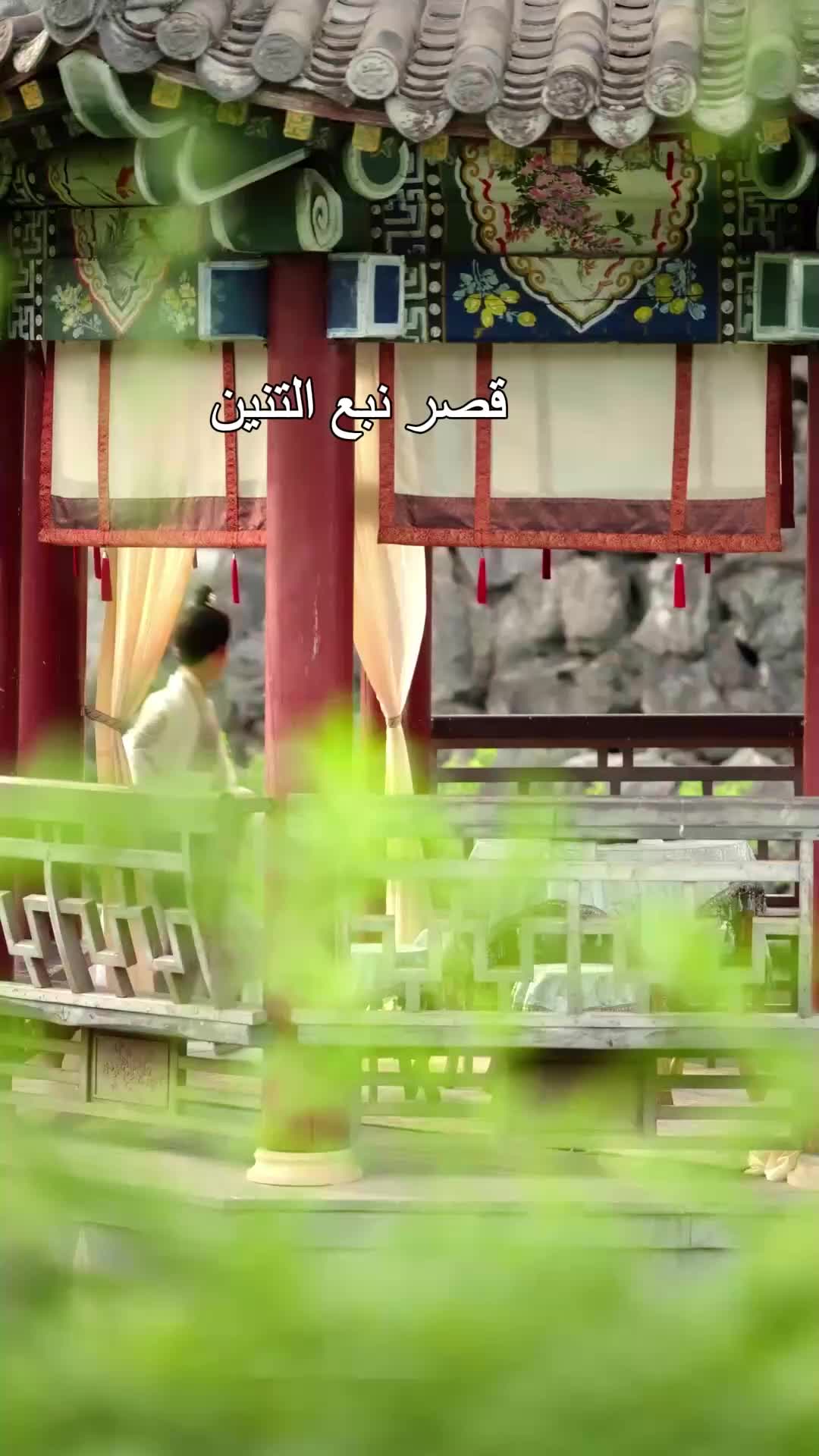 الحلقة 36