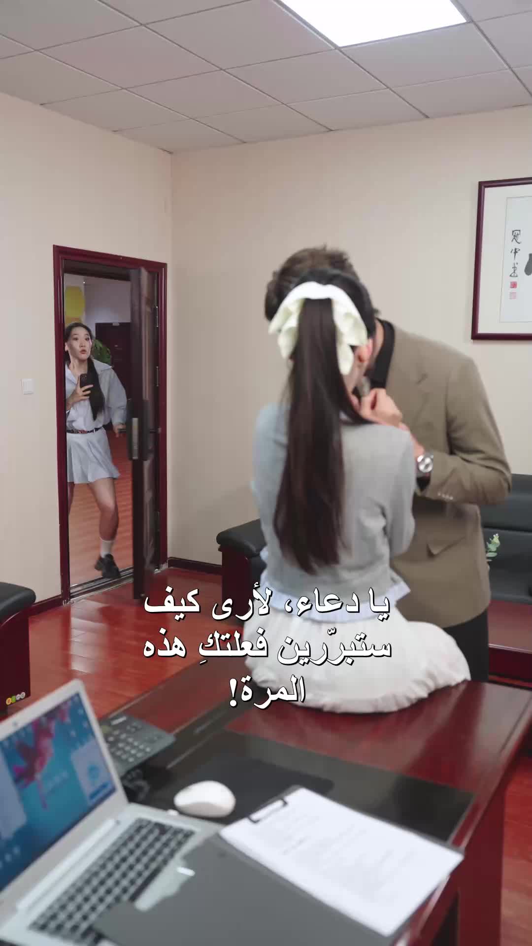 الحلقة 24