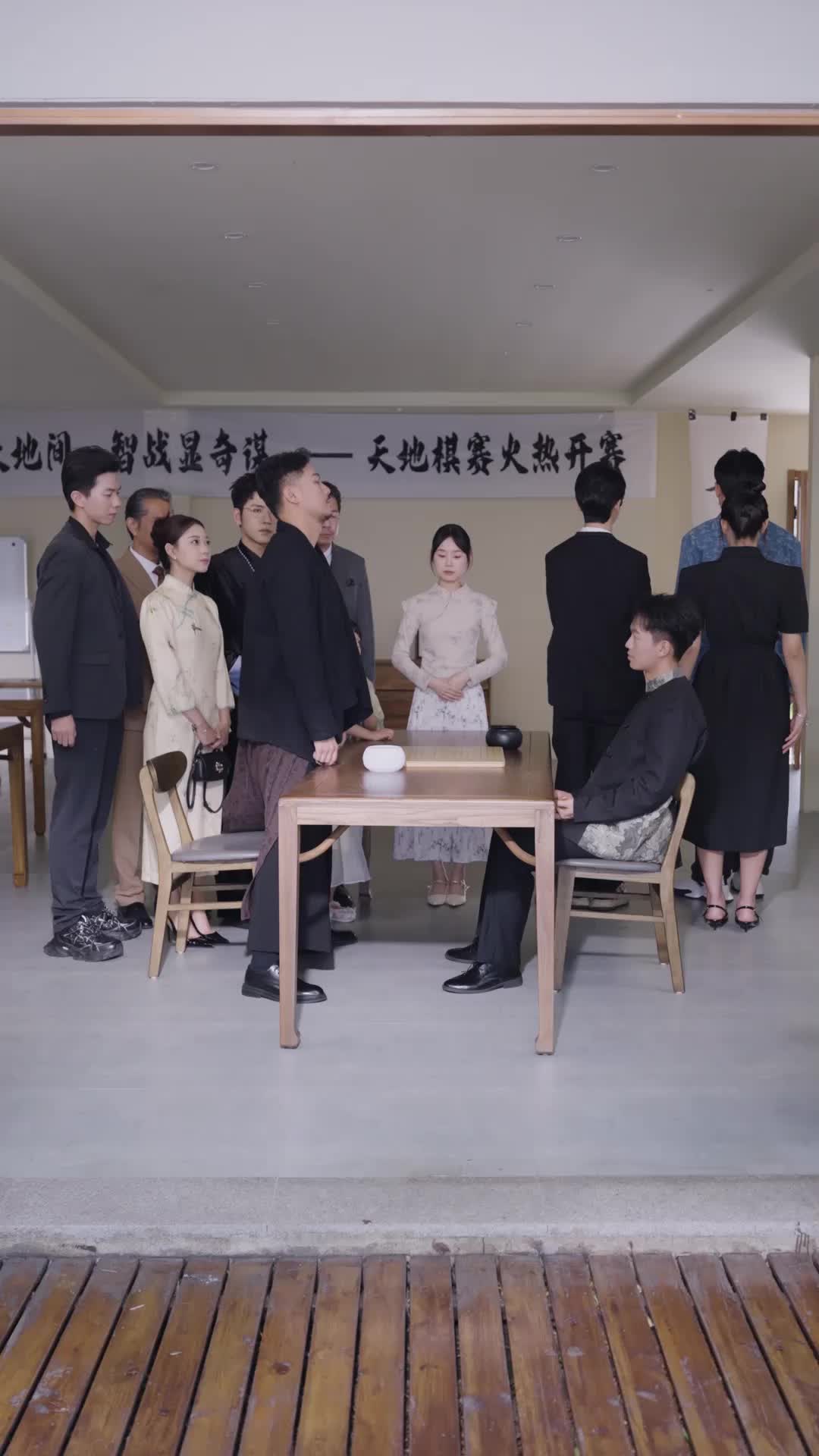 第76集