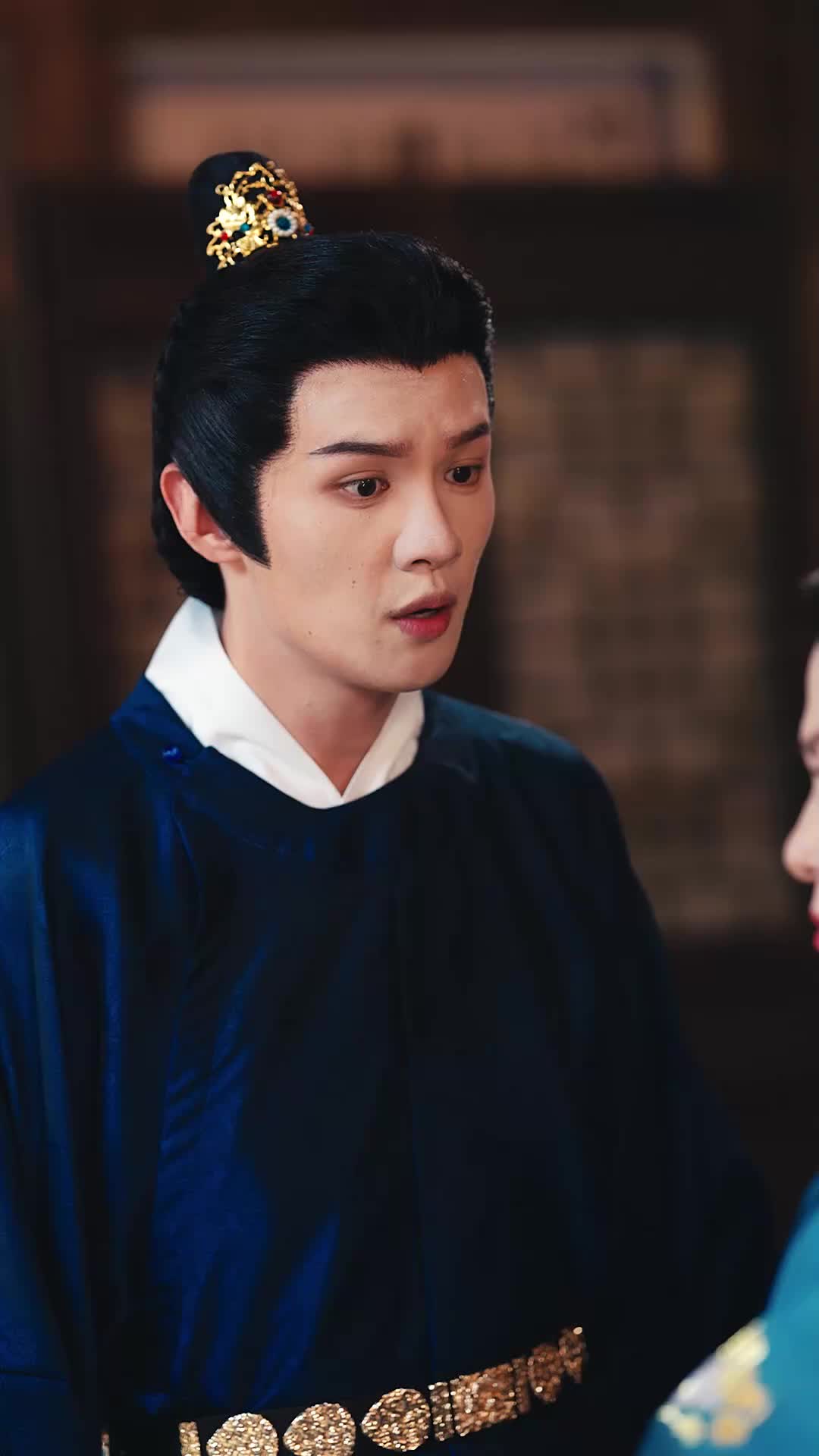 ตอนที่ 43