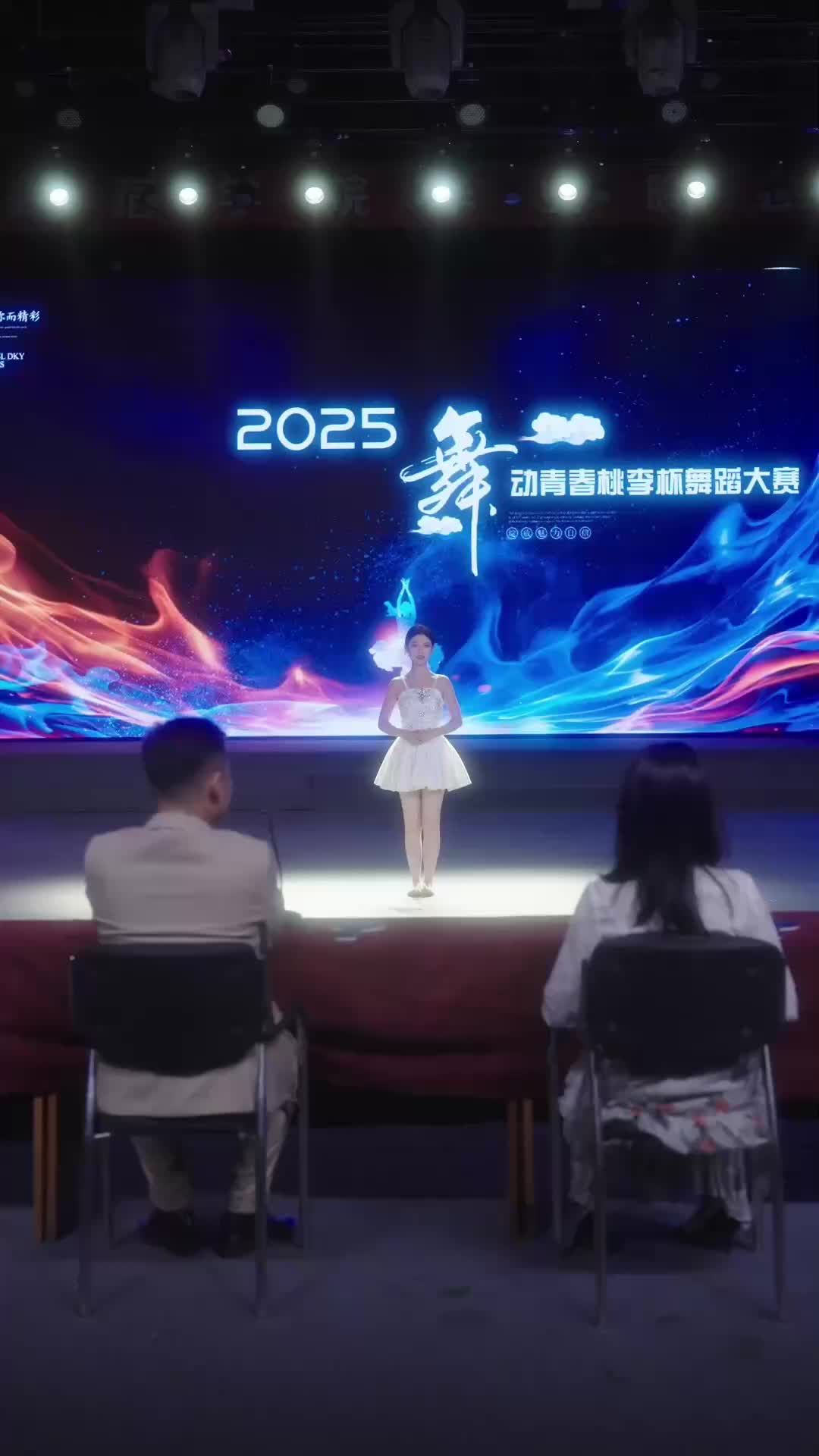 Ép Em Chìm Đắm EP.63