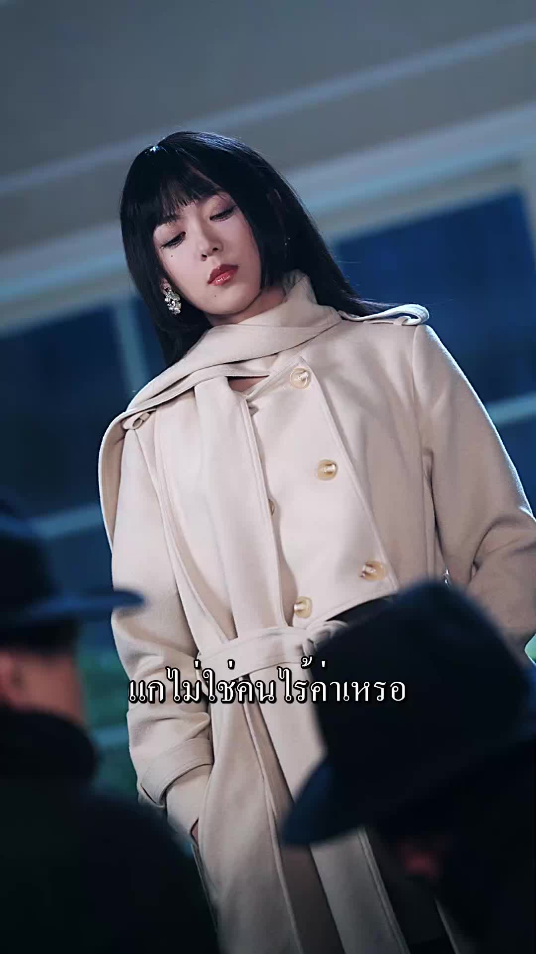 คุณหนูจอมยุ่ง EP.6