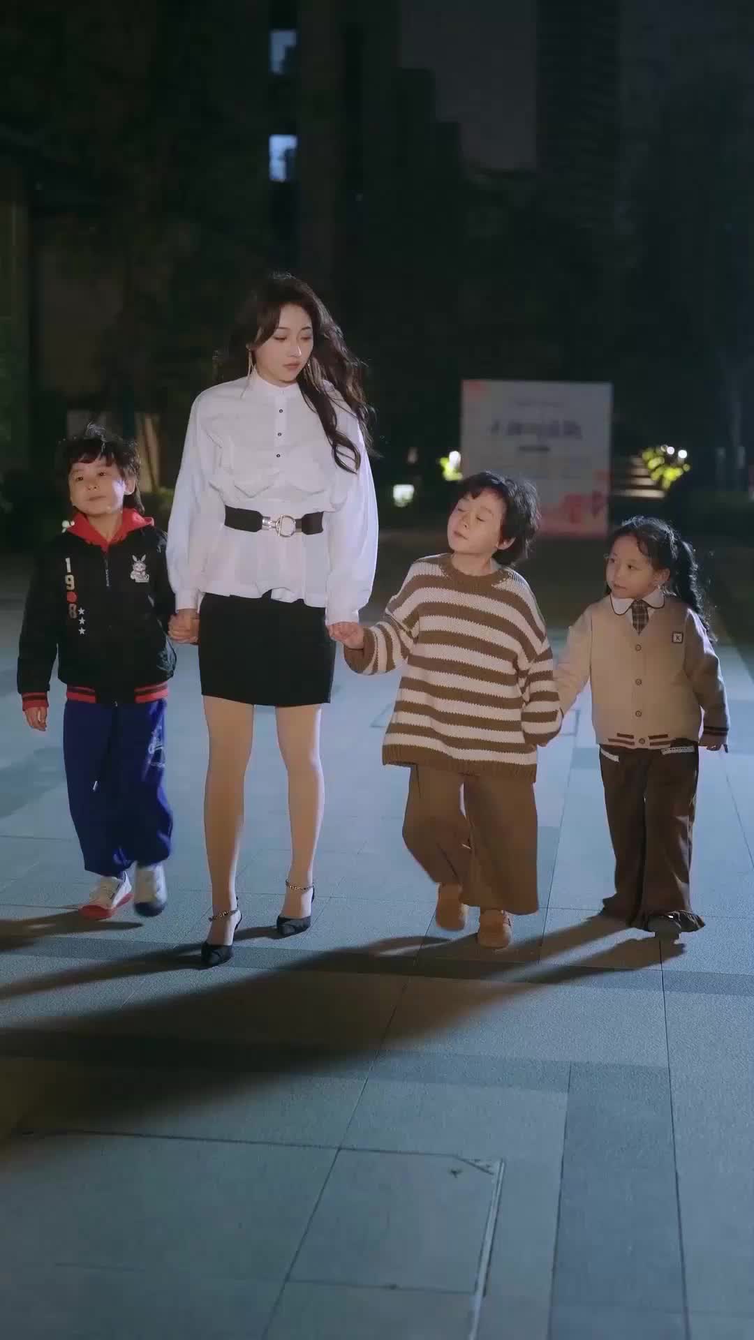 ตอนที่ 42