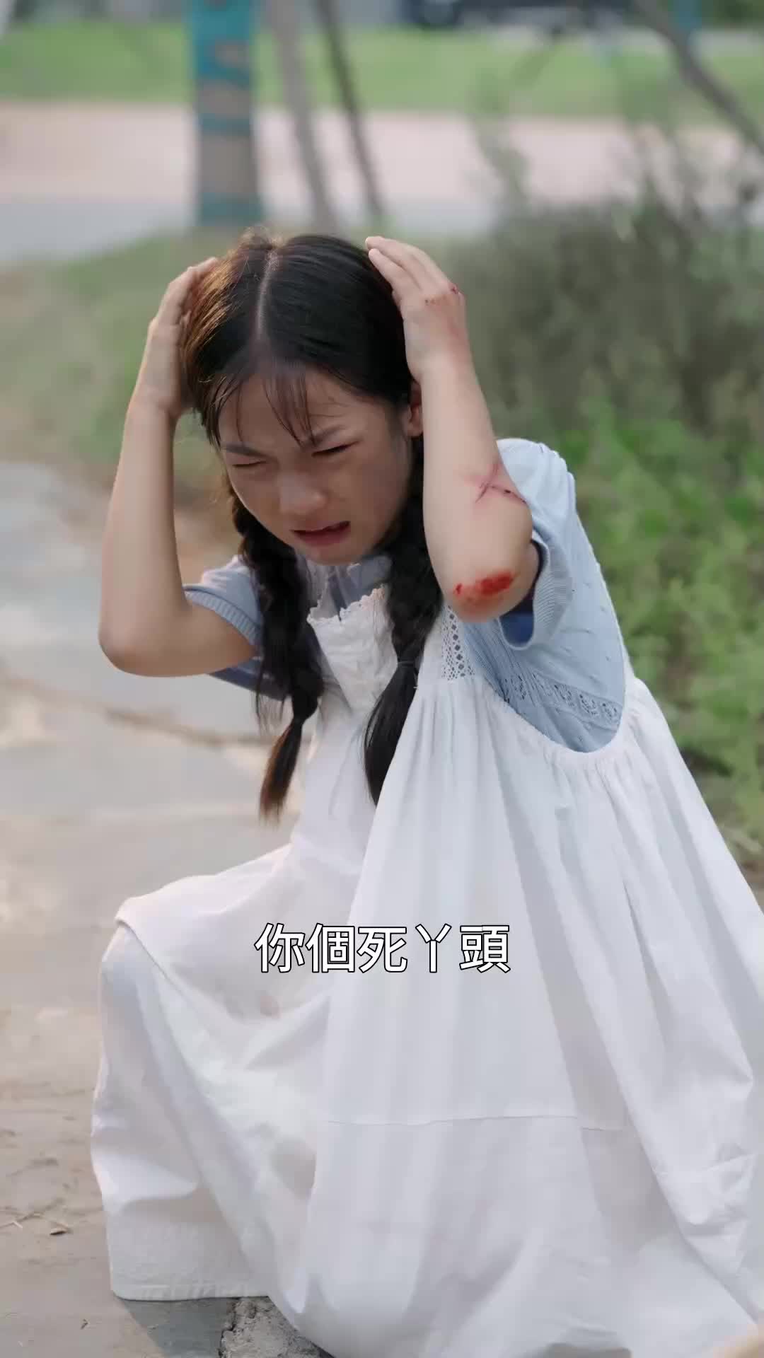 第1集