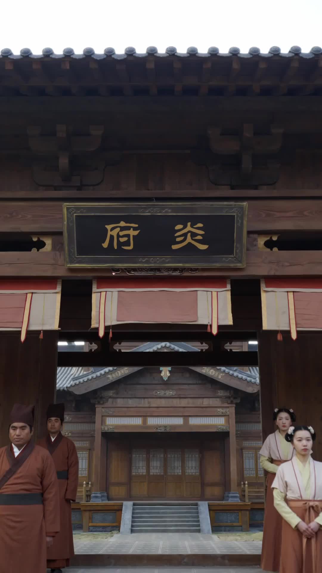 ตอนที่ 40