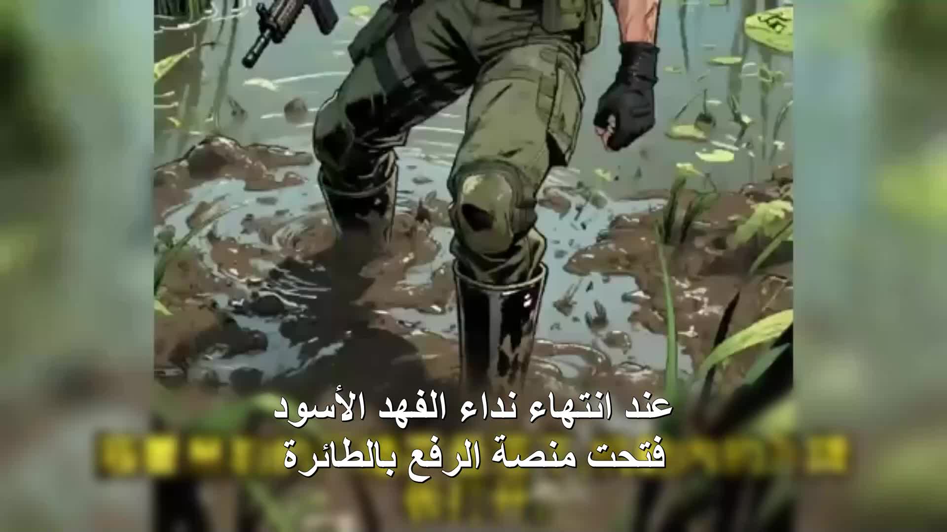 الحلقة 63