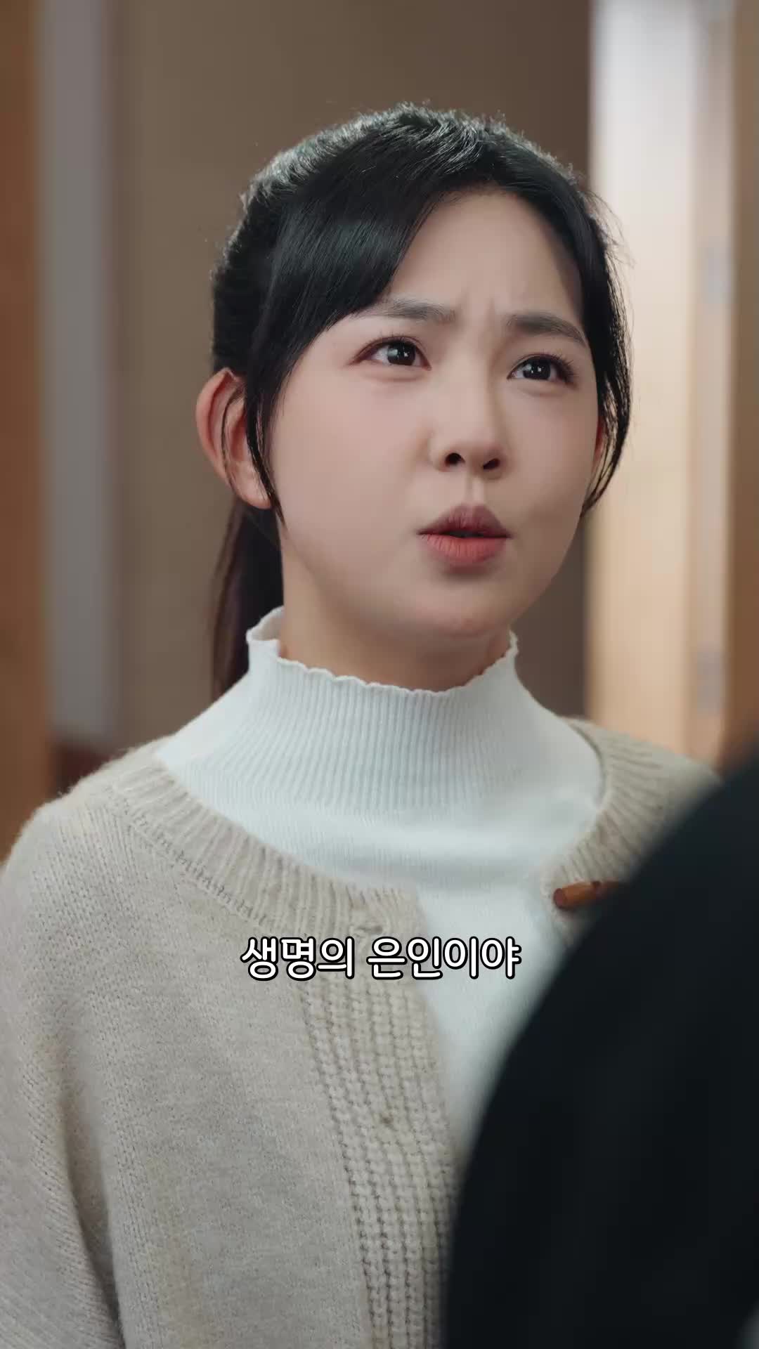 37회