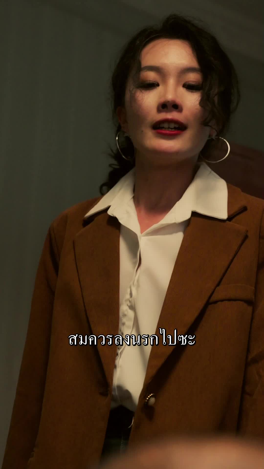 ตอนที่ 63