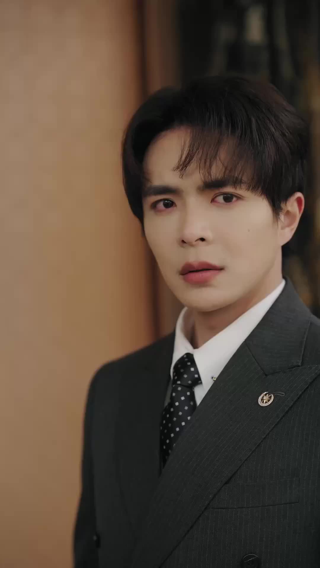 ตอนที่ 44