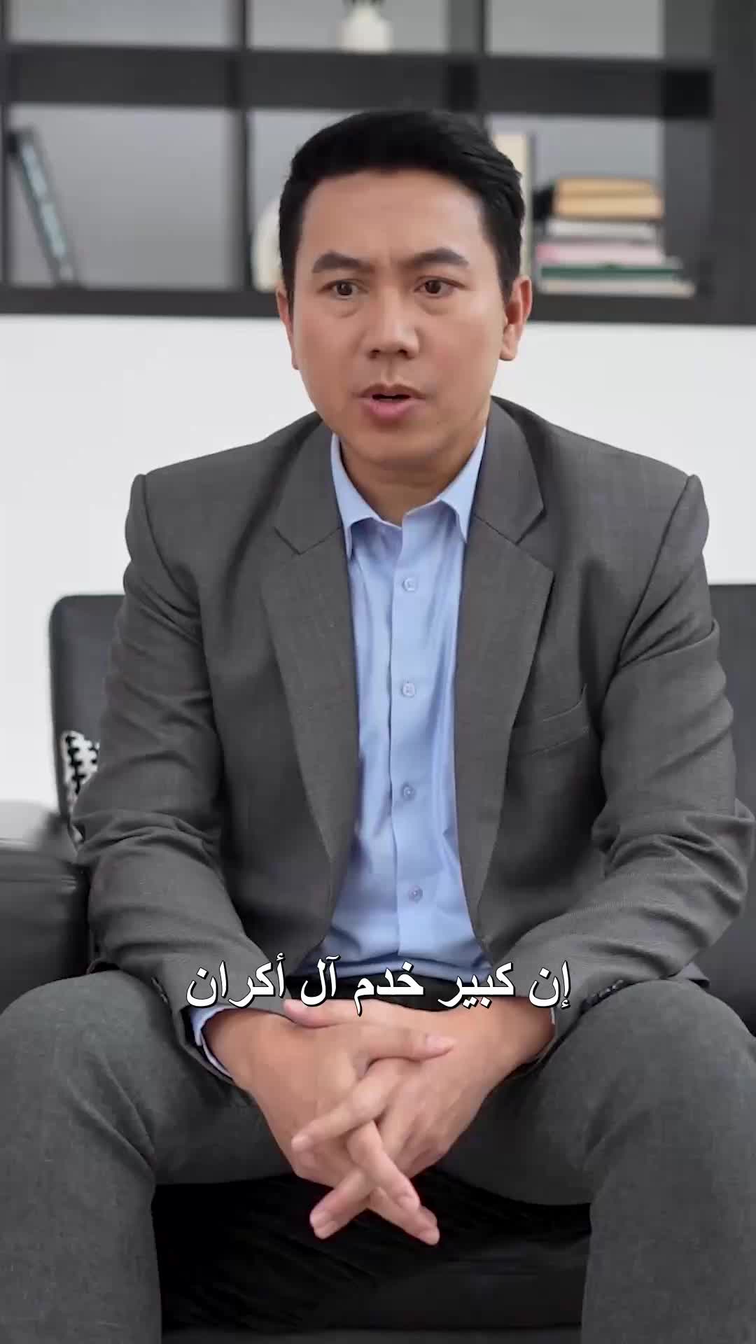 الوريثة الحقيقية EP.9