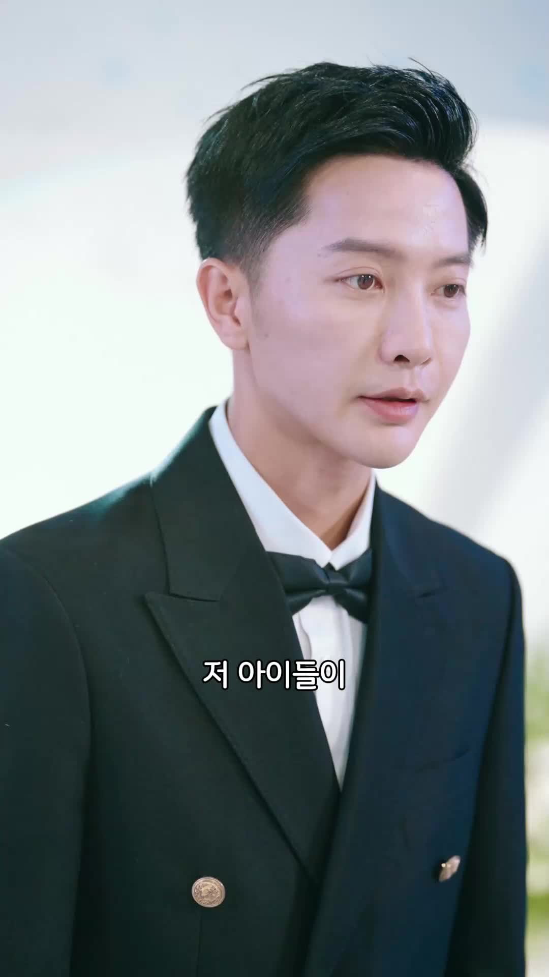 23회