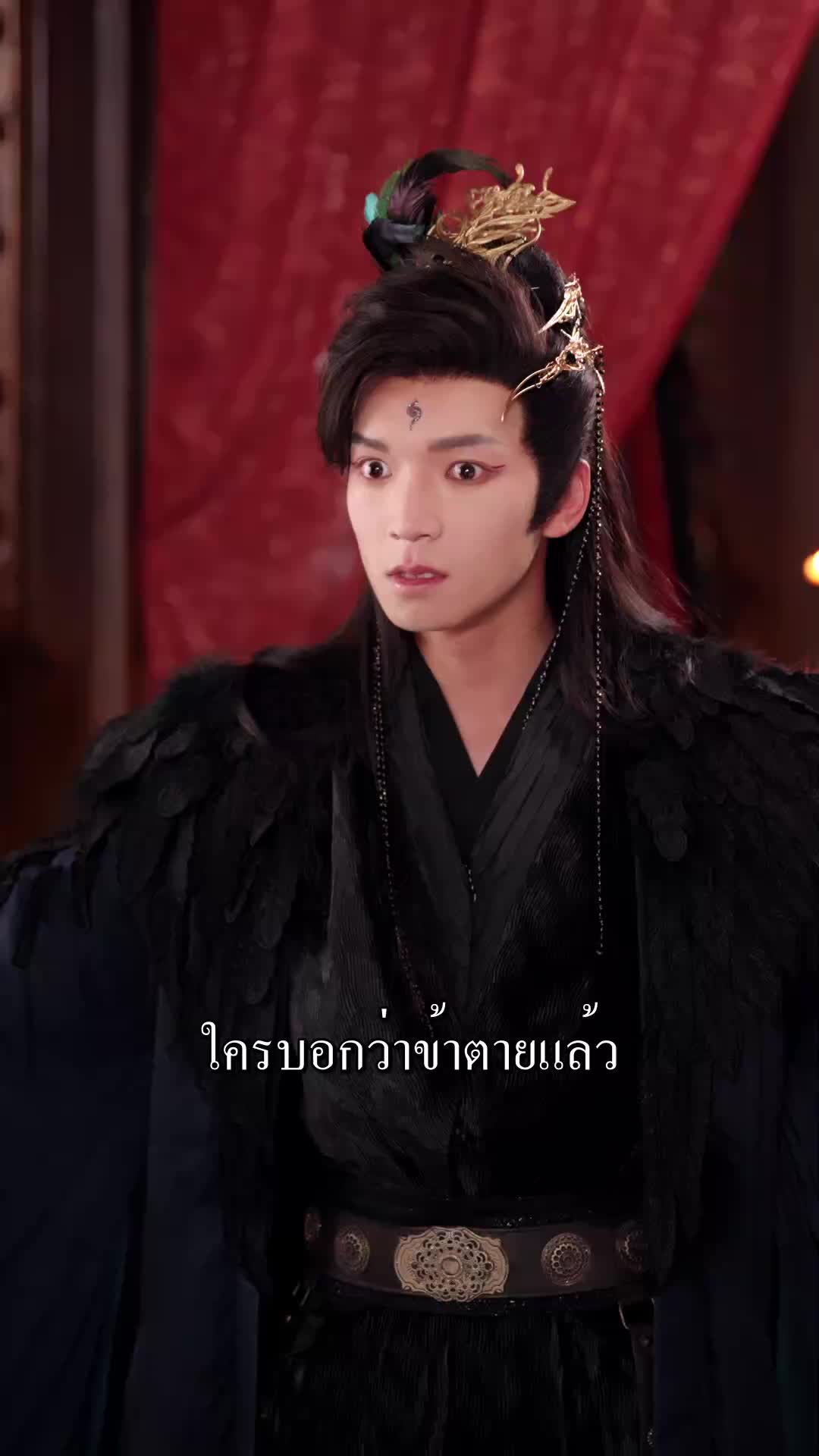 ตอนที่ 68