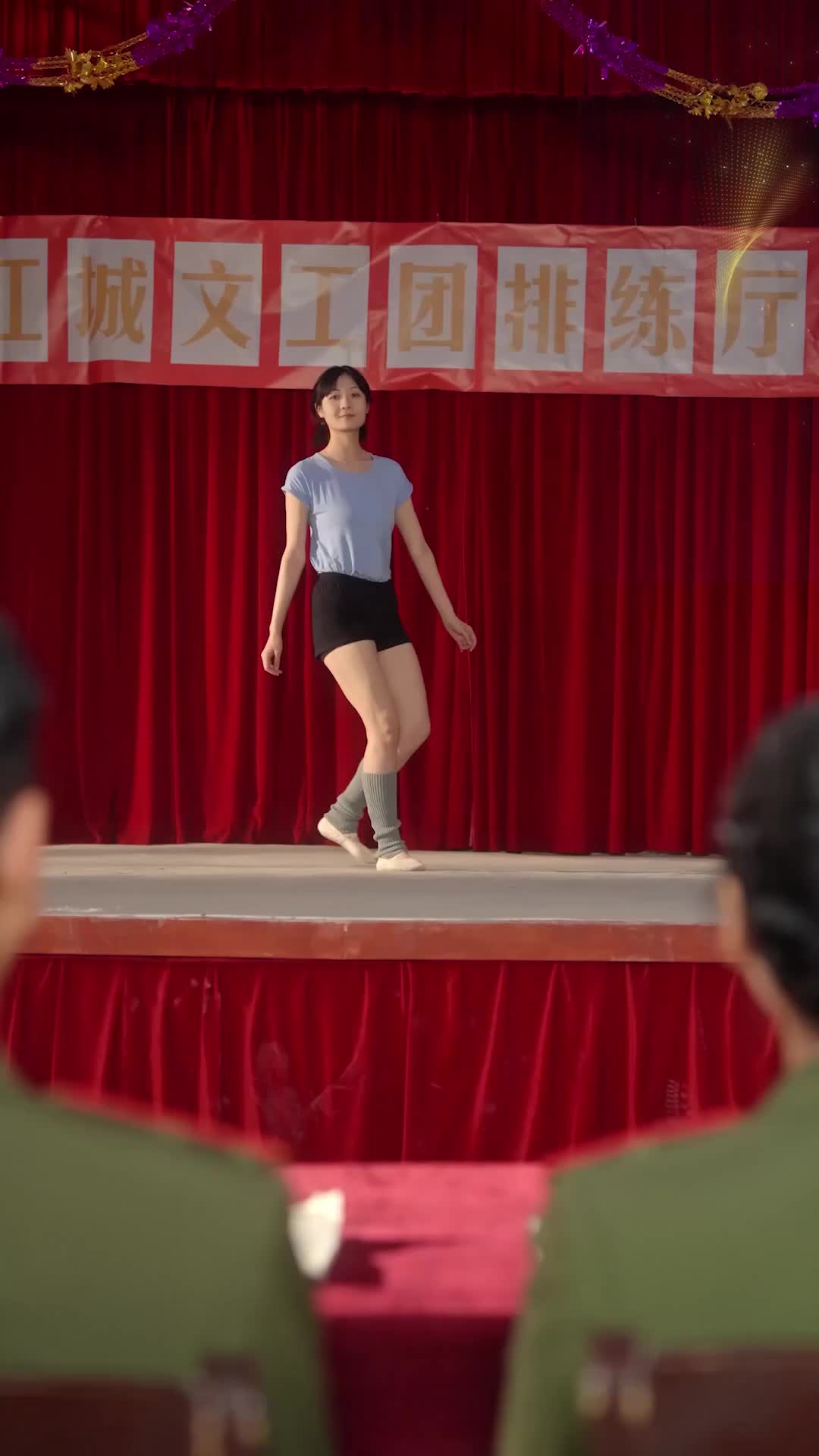 Balerina ve Tabur EP.6