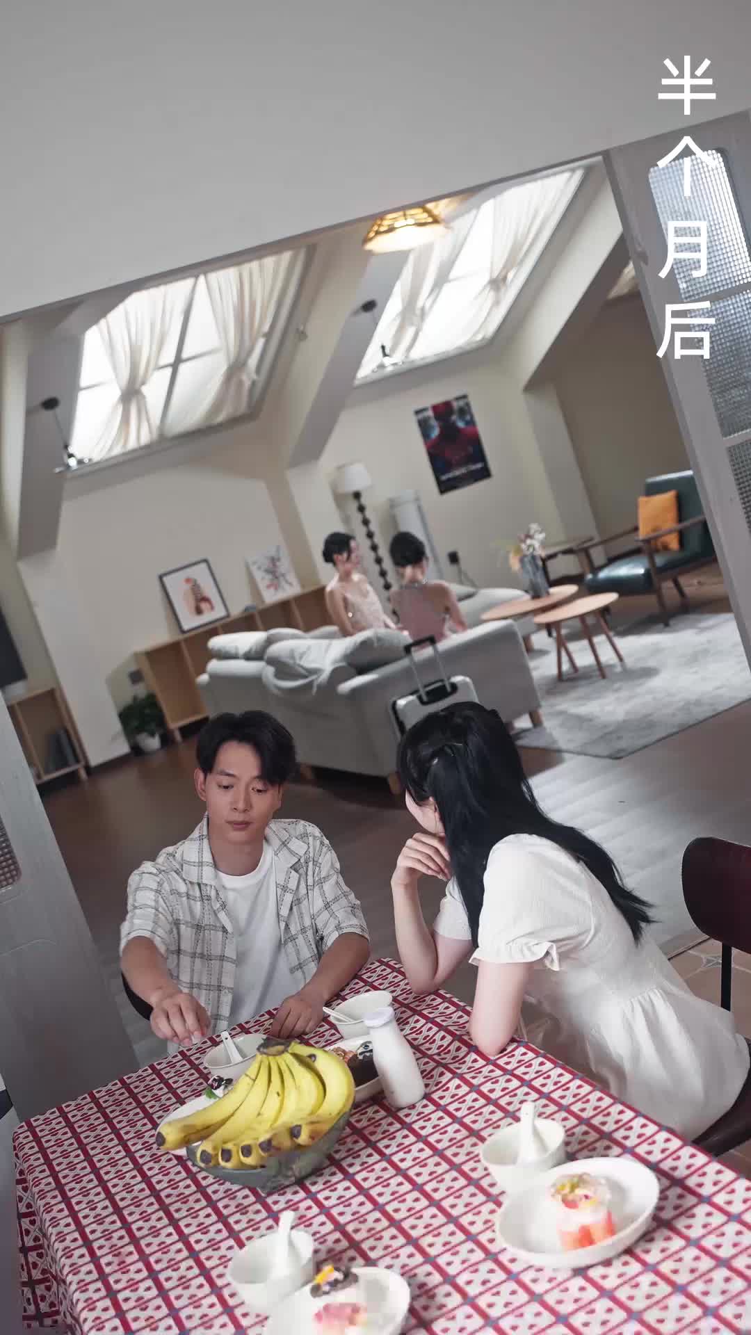 第69集