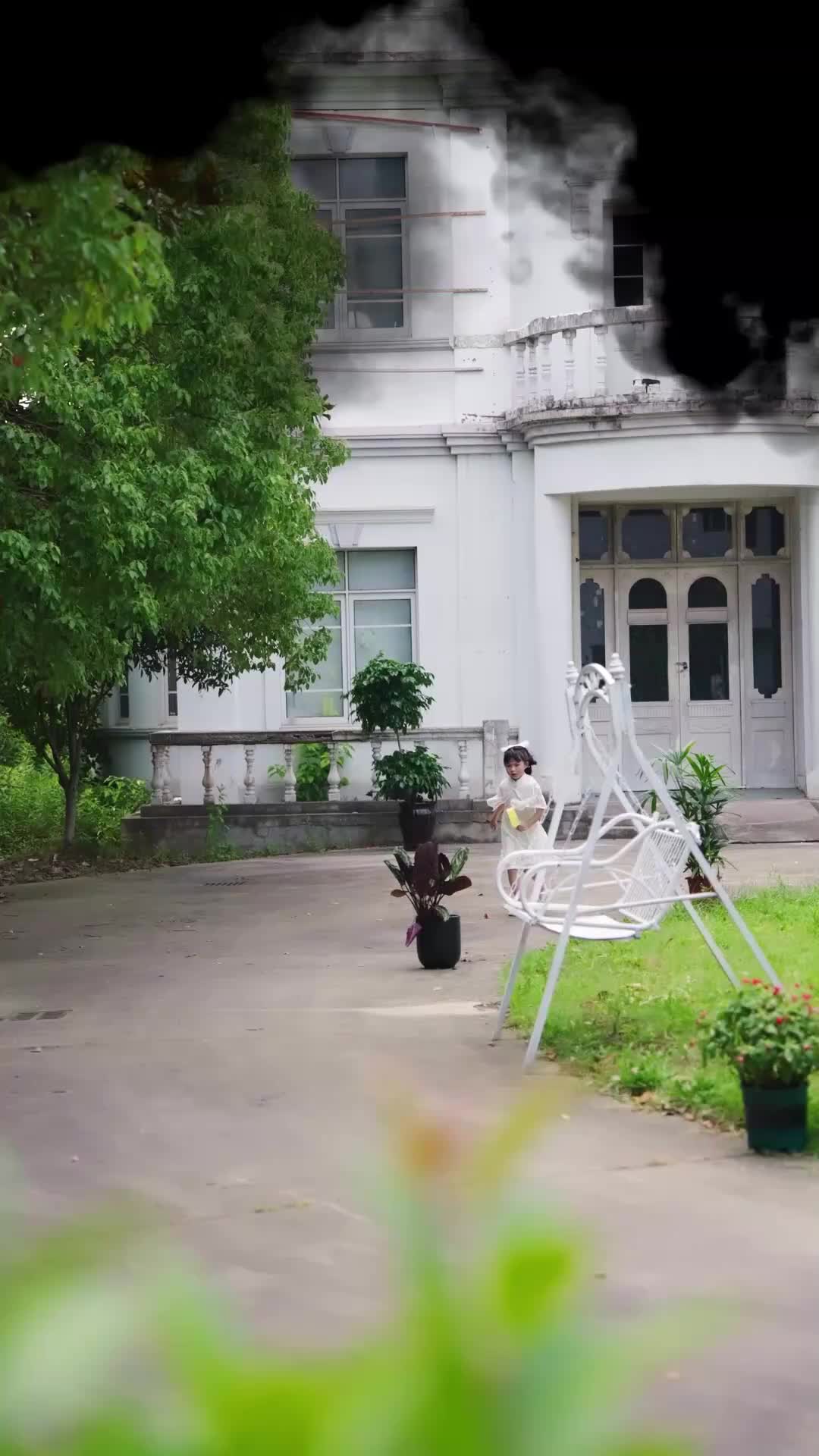 ตอนที่ 66