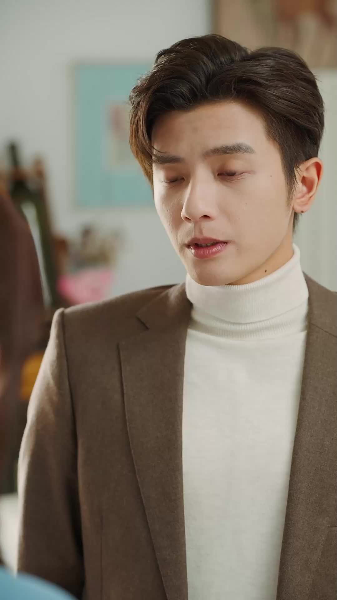 ตอนที่ 13